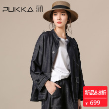 Pukka蒲牌棉麻牛仔短外套女原创设计大码女装秋冬装女2018新款图片