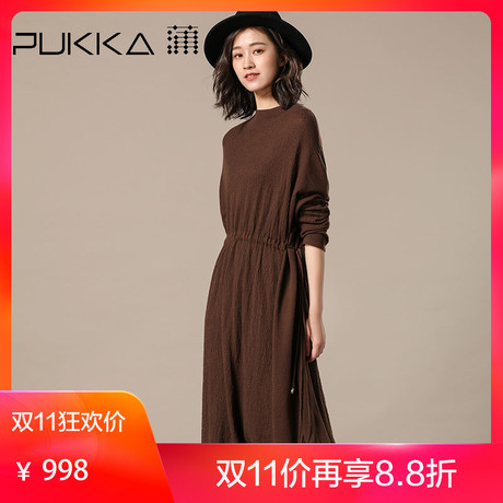 Pukka蒲牌全羊毛针织系带连衣裙女原创设计女装秋冬装女2018新款商品大图