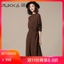Pukka蒲牌全羊毛针织系带连衣裙女原创设计女装秋冬装女2018新款图片