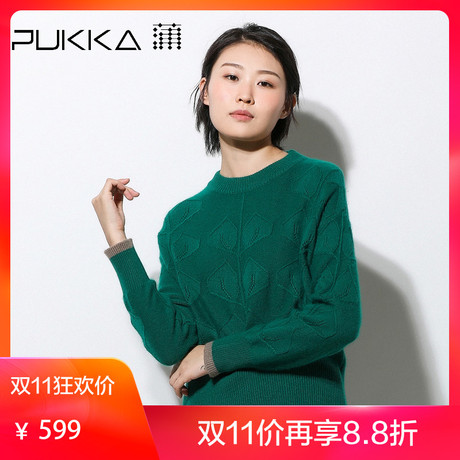 Pukka蒲牌毛针织衫女原创设计女装秋冬装女2018新款商品大图
