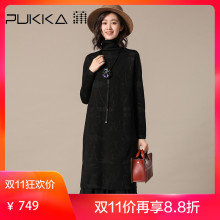 Pukka蒲牌高领提花羊毛连衣裙女原创设计女装秋冬装女2018新款图片