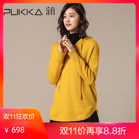 Pukka蒲牌兔毛连帽针织衫卫衣女原创设计女装秋冬装女2018新款商品大图