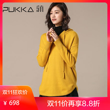 Pukka蒲牌兔毛连帽针织衫卫衣女原创设计女装秋冬装女2018新款图片