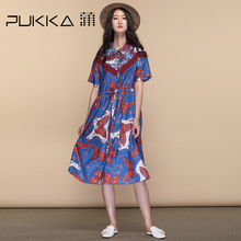 Pukka蒲牌真丝棉印花连衣裙女设计秋装2019款宽松碎花桑蚕丝裙子图片