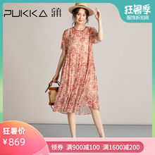 蒲牌真丝桑蚕丝连衣裙中长裙子女2019新款宽松度假休闲裙子女夏图片