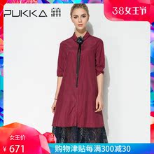 Pukka蒲牌真丝棉衬衫连衣裙女原创设计大码2019春装新款商场同款图片