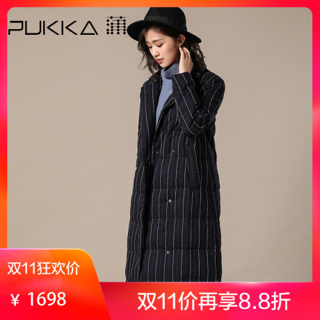 Pukka蒲牌白鸭绒条纹苎麻羽绒服女原创设计女装秋冬装女2018新款商品大图