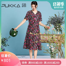 Pukka蒲牌全真丝印花连衣裙女宽松夏装2019款碎花桑蚕丝中长裙子图片