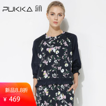 Pukka蒲牌印花棉拼接套头T恤衫女原创设计女装春装女2019新款图片