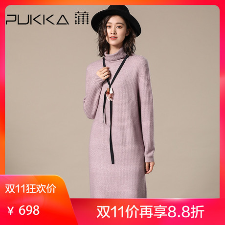 Pukka蒲牌高领羊毛针织连衣裙女原创设计女装秋冬装女2018新款商品大图