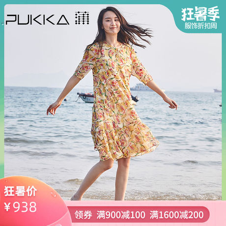 蒲牌真丝连衣裙夏装2019新款女原创设计宽松休闲沙滩裙 海边度假商品大图