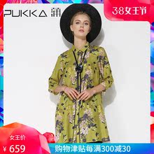 Pukka蒲牌桑蚕丝真丝棉印花七分袖连衣裙女原创设计2019春装新款图片