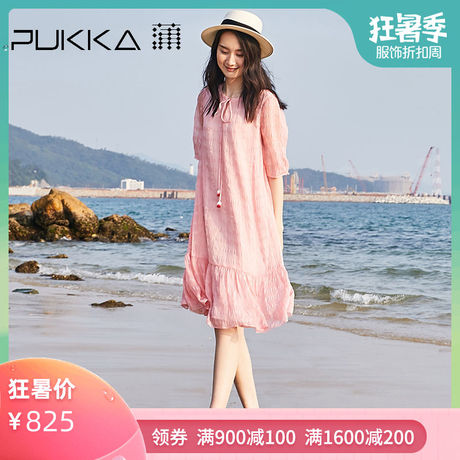 Pukka蒲牌真丝连衣裙女宽松原创夏装2019款桑蚕丝荷叶边仙女裙子商品大图