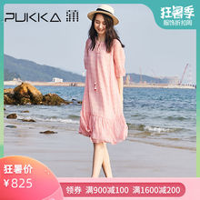 Pukka蒲牌真丝连衣裙女宽松原创夏装2019款桑蚕丝荷叶边仙女裙子图片
