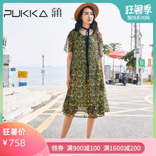 蒲牌真丝连衣裙2019新款夏高端休闲宽松碎花桑蚕丝沙滩女士裙子图片