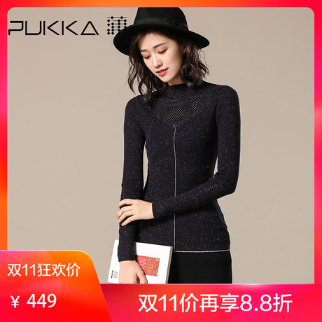 Pukka蒲牌拼接针织衫女原创设计女装秋冬装女2018新款商品大图