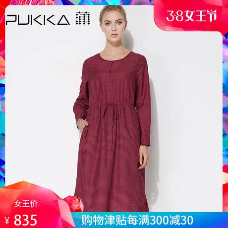 Pukka蒲牌真丝棉印花长袖连衣裙女原创设计大码女装2019春秋新款商品大图