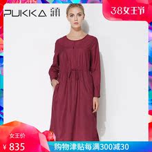 Pukka蒲牌真丝棉印花长袖连衣裙女原创设计大码女装2019春秋新款图片