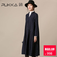 Pukka蒲牌条纹棉质风衣外套女原创设计大码女装2018秋装新款图片