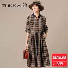 Pukka蒲牌全棉格纹长袖连衣裙女格纹原创设计女装2018秋装新款图片
