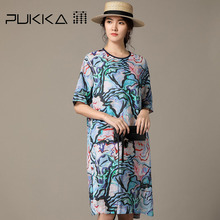 Pukka蒲牌印花苎麻中袖连衣裙女原创设计大码女装夏装2018新款女图片