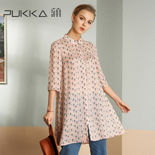 Pukka/蒲牌亚麻印花连衣裙女衬衫式原创设计女装夏装2018新款女图片