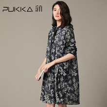 Pukka蒲牌天丝印花长袖连衣裙女原创设计大码女装2018秋装新款图片