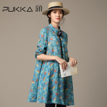 Pukka蒲牌苎麻印花长袖连衣裙女衬衫式原创设计女装2018秋装新款图片