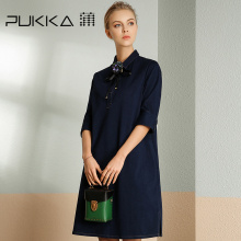 Pukka/蒲牌2018春装新款原创设计女装翻领棉针织牛仔连衣裙图片