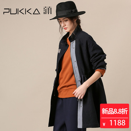 Pukka蒲牌棉麻绣花外套风衣女原创设计大码女装2018秋装新款商品大图