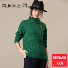 Pukka蒲牌羊毛针织衫毛衣女原创设计大码女装2018秋冬装新款图片