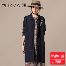 Pukka蒲牌全棉绣花翻领风衣外套女原创设计大码女装2018秋装新款图片