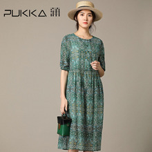 Pukka蒲牌真丝棉印花连衣裙女桑蚕丝原创设计女装2018秋装新款图片