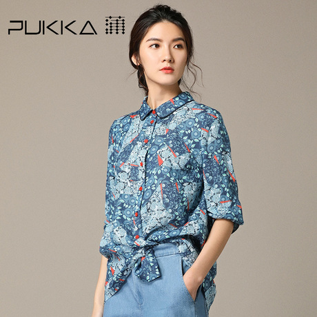 Pukka蒲牌苎麻印花七分袖衬衫女原创设计大码女装2018秋装新款商品大图