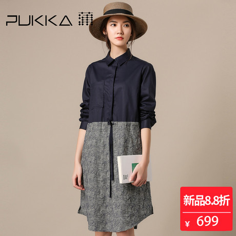 Pukka蒲牌绣花棉拼接连衣裙女原创设计大码女装2018秋装新款商品大图