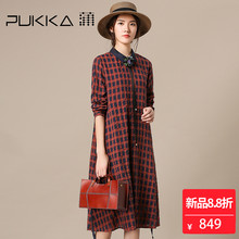 Pukka蒲牌全棉格纹长袖连衣裙女原创设计大码女装2018秋装新款图片