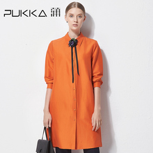 Pukka蒲牌真丝棉衬衫连衣裙女原创设计女装2018秋装新款商场同款图片