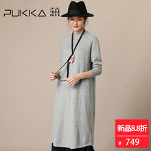 Pukka蒲牌貂毛针织连衣裙女原创设计大码女装秋冬装女2018新款图片