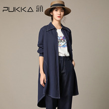 Pukka蒲牌天丝亚麻长款衬衫女原创设计大码女装2018秋装新款图片