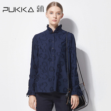 Pukka蒲牌拼接全棉提花衬衫女原创设计女装2018秋装新款商场同款图片