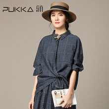Pukka蒲牌格纹棉麻衬衫女长袖衬衣原创设计大码女装2018秋装新款图片