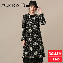 Pukka蒲牌羊毛呢棉麻印花连衣裙女原创设计女装秋冬装女2018新款图片