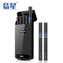 电子烟新款 蒸汽焑充电香姻戒烟器大烟雾2019烟草不用烟油 易星正品