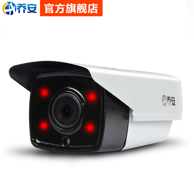 �ǰ���������ͷ