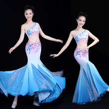 成人女彩云之南包臀鱼尾裙演出服民族孔雀舞艺考套装 傣族舞蹈服装
