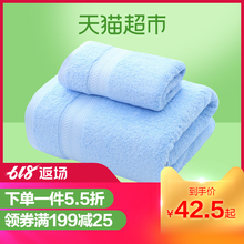 纯棉成人柔软加大加厚浴巾面巾套装 1毛巾 洁丽雅1浴巾
