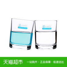 Union进口玻璃杯子烈酒白酒一口杯洋酒子弹杯酒蛊小酒杯2只装 60ml