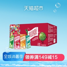250g 24盒 蒙牛真果粒礼盒装