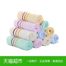 彩缎竹纤维小方巾1条 幼儿园宝宝洗脸小毛巾 馨牌