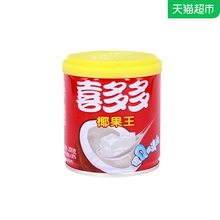 喜多多椰果王糖水罐头200g单罐新鲜特产水果罐头休闲零食即食饮料